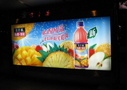 燈布燈箱uv打印案例