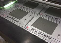 鋁板高清uv打印加工案例