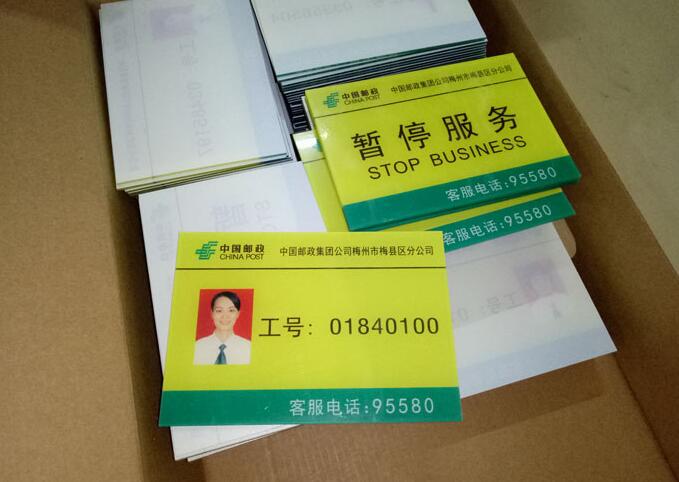 透明亞克力工牌號uv平板打印